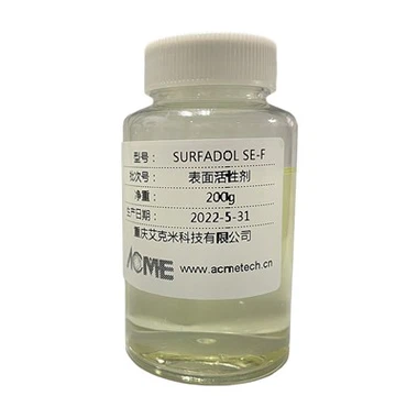 Netzmittel für wasserbasiertes PSA